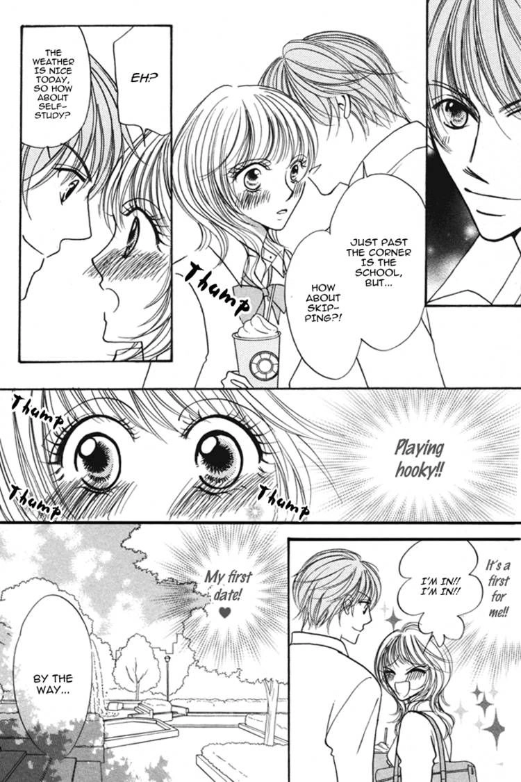 Read Karada de Shibaranai de chapter 2 image 10 on Lezhin