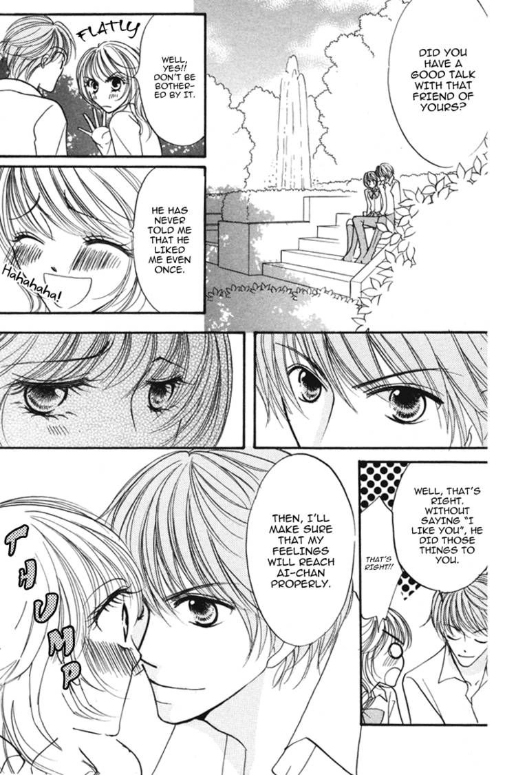Read Karada de Shibaranai de chapter 2 image 11 on Lezhin