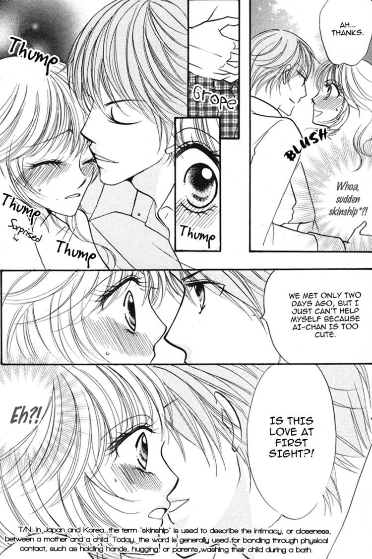Read Karada de Shibaranai de chapter 2 image 12 on Lezhin