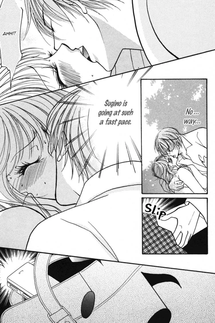 Read Karada de Shibaranai de chapter 2 image 15 on Lezhin