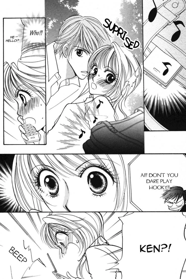 Read Karada de Shibaranai de chapter 2 image 16 on Lezhin