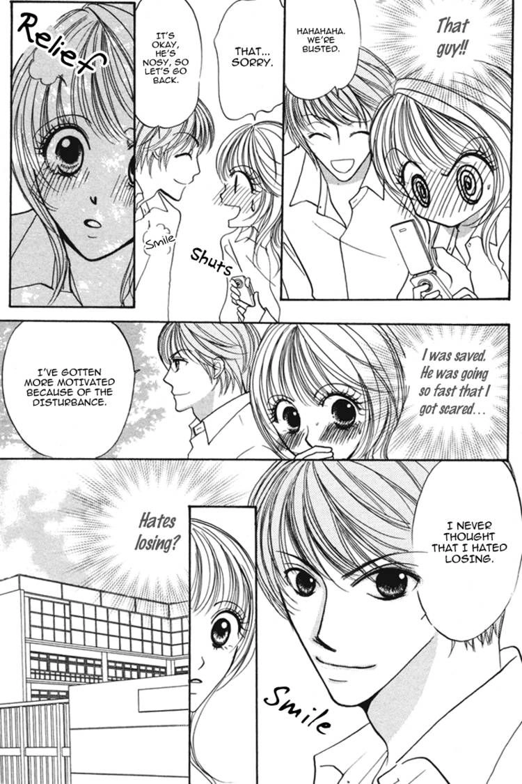 Read Karada de Shibaranai de chapter 2 image 17 on Lezhin