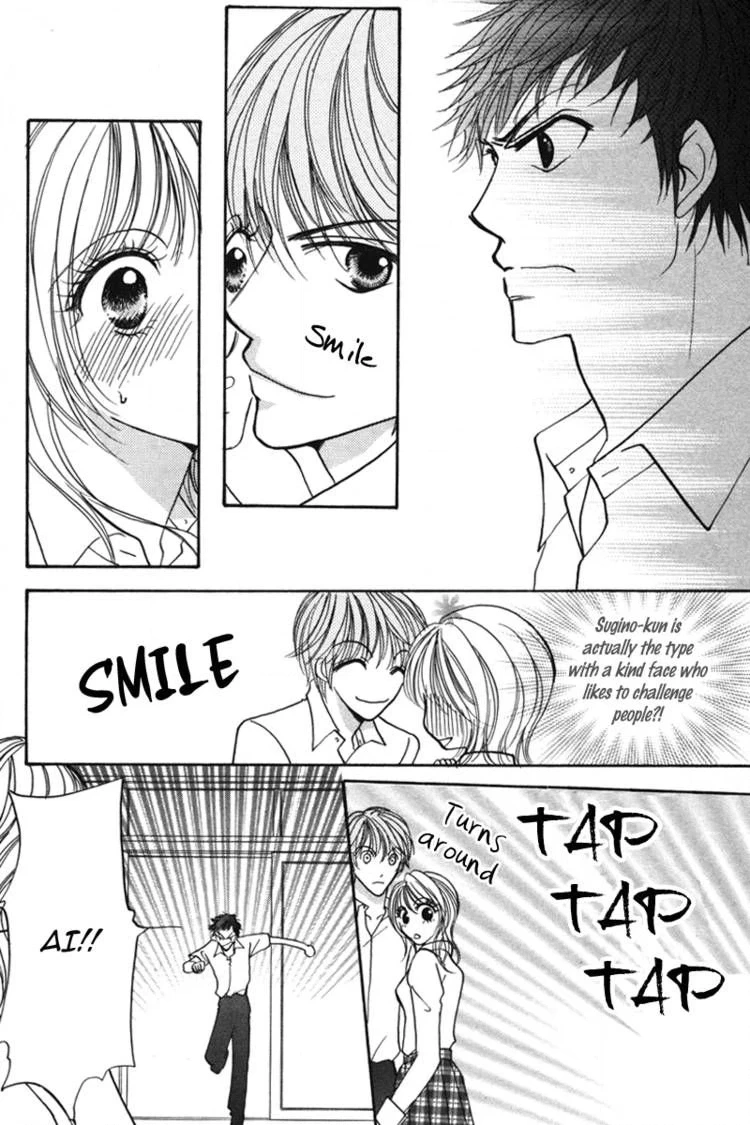 Read Karada de Shibaranai de chapter 2 image 19 on Lezhin