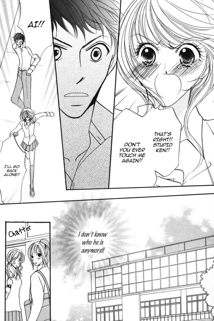 Read Karada de Shibaranai de chapter 2 image 2 on Lezhin