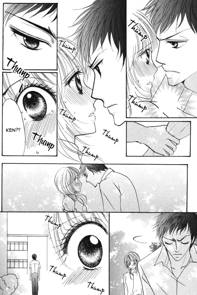Read Karada de Shibaranai de chapter 2 image 23 on Lezhin