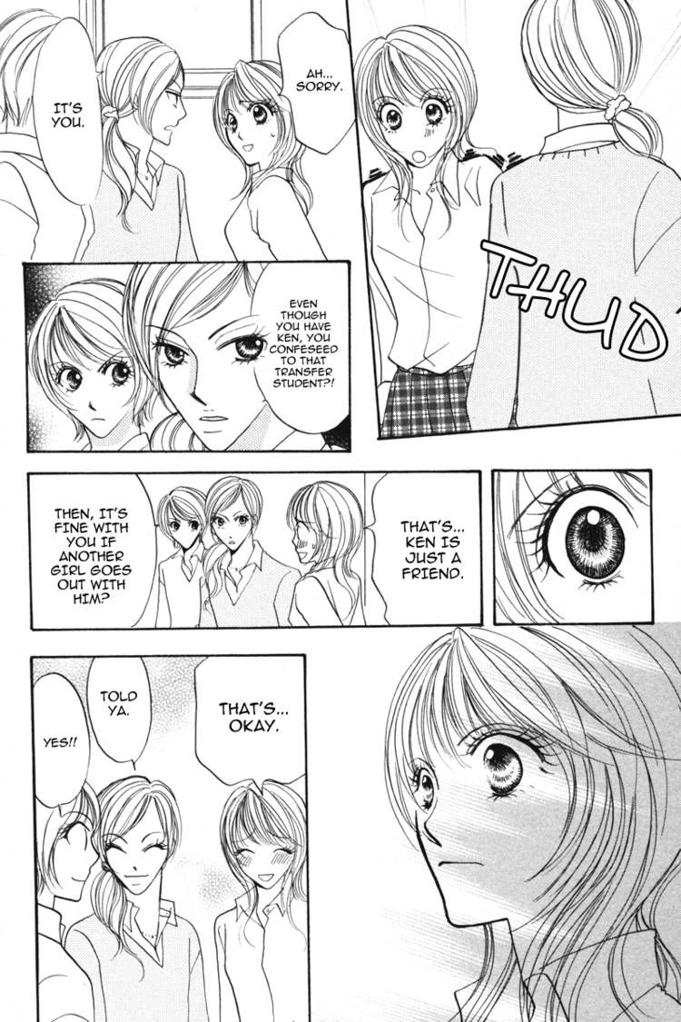 Read Karada de Shibaranai de chapter 2 image 25 on Lezhin