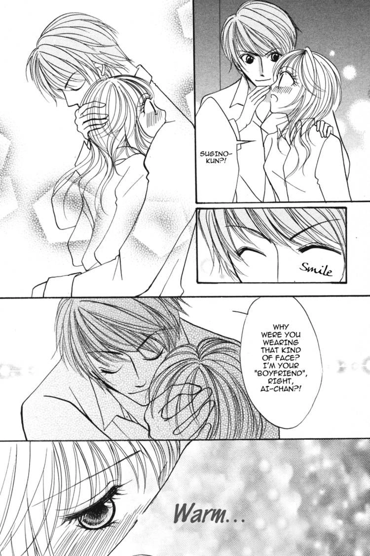 Read Karada de Shibaranai de chapter 2 image 27 on Lezhin