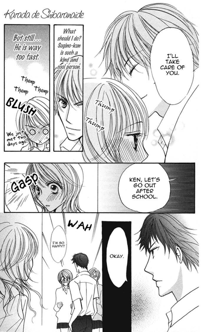 Read Karada de Shibaranai de chapter 2 image 30 on Lezhin