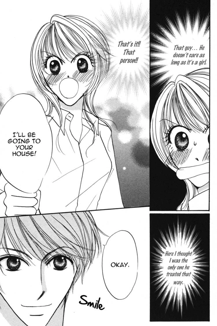 Read Karada de Shibaranai de chapter 2 image 31 on Lezhin