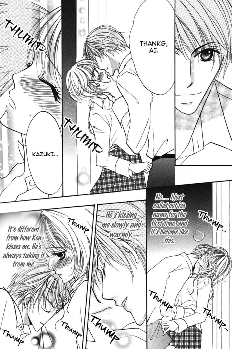 Read Karada de Shibaranai de chapter 2 image 36 on Lezhin