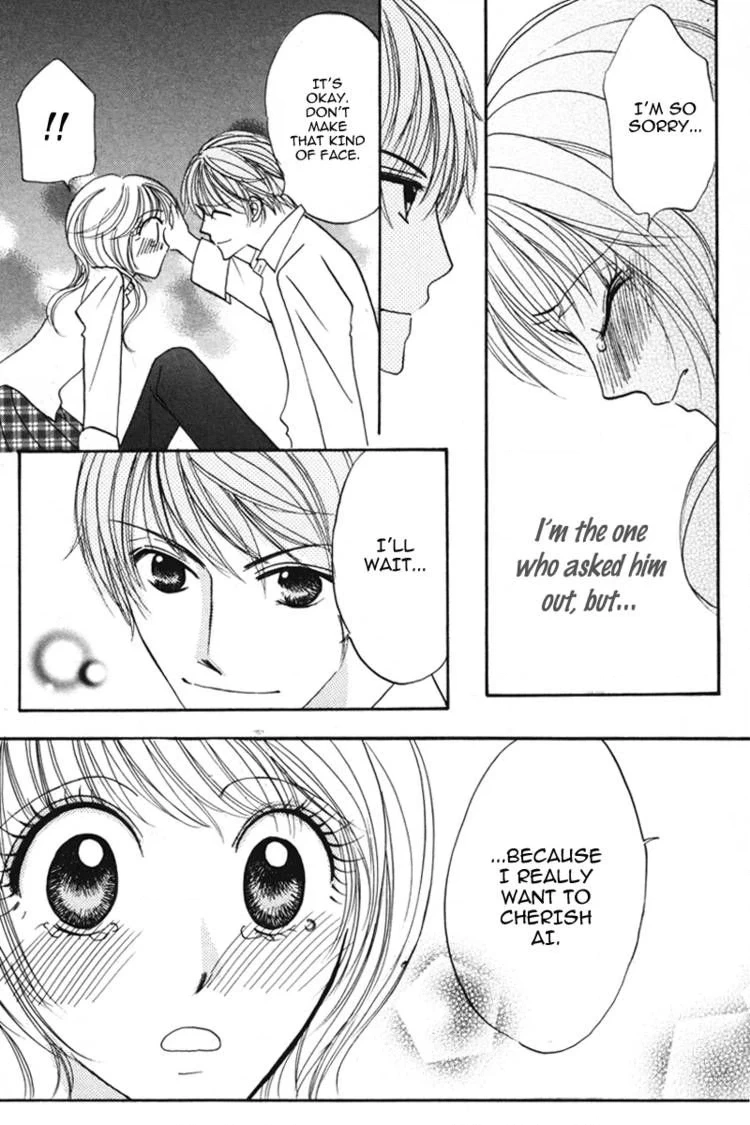 Read Karada de Shibaranai de chapter 2 image 39 on Lezhin