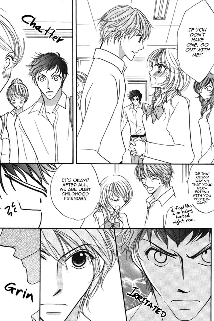 Read Karada de Shibaranai de chapter 2 image 4 on Lezhin