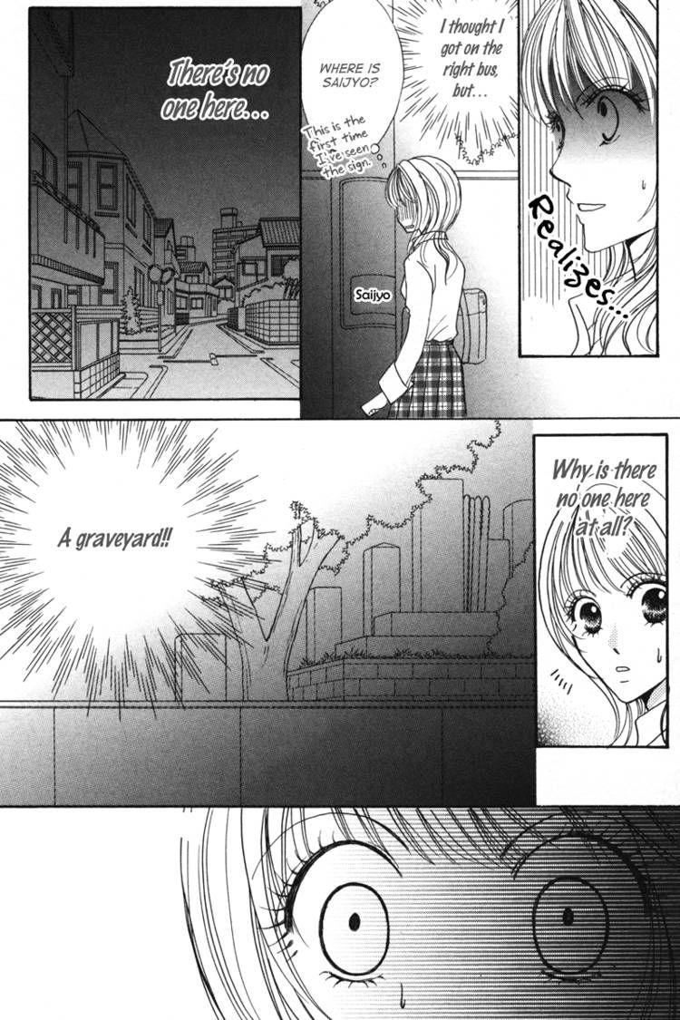 Read Karada de Shibaranai de chapter 2 image 42 on Lezhin