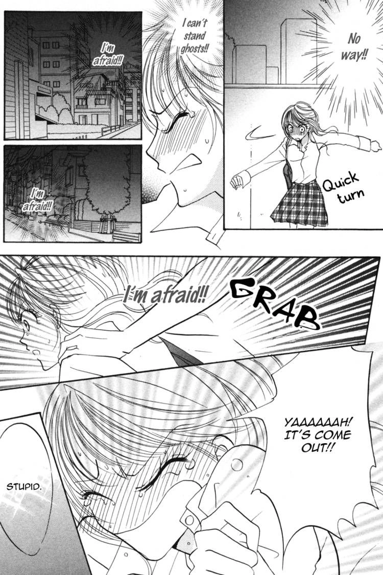 Read Karada de Shibaranai de chapter 2 image 43 on Lezhin
