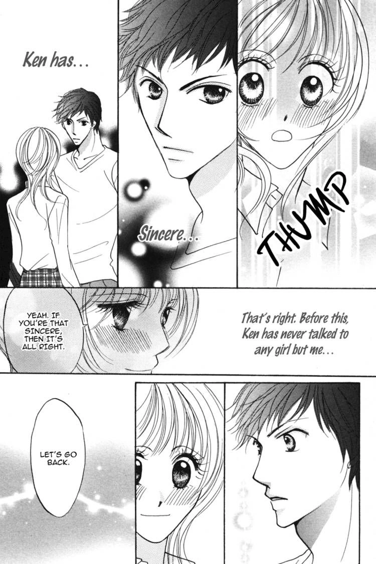 Read Karada de Shibaranai de chapter 2 image 46 on Lezhin