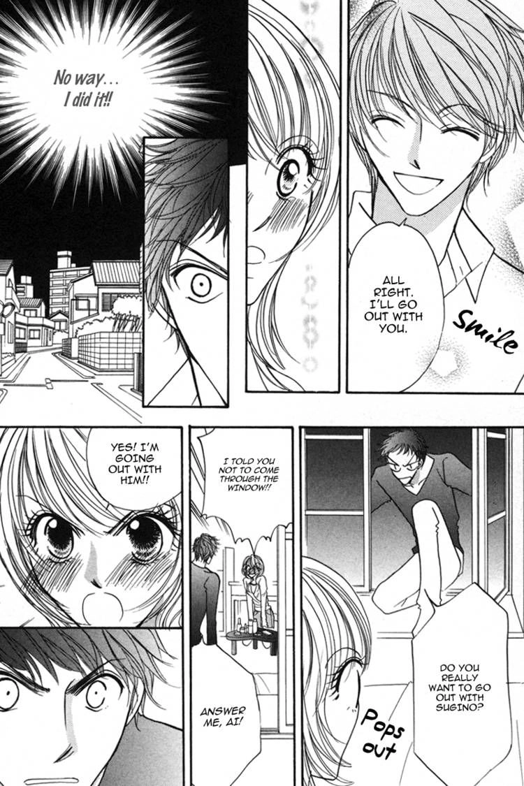 Read Karada de Shibaranai de chapter 2 image 5 on Lezhin