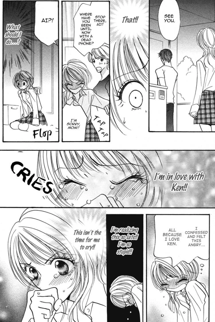 Read Karada de Shibaranai de chapter 2 image 50 on Lezhin
