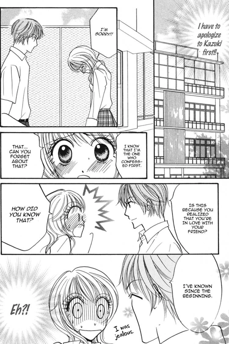 Read Karada de Shibaranai de chapter 2 image 51 on Lezhin