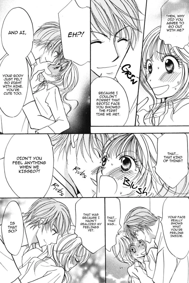 Read Karada de Shibaranai de chapter 2 image 52 on Lezhin