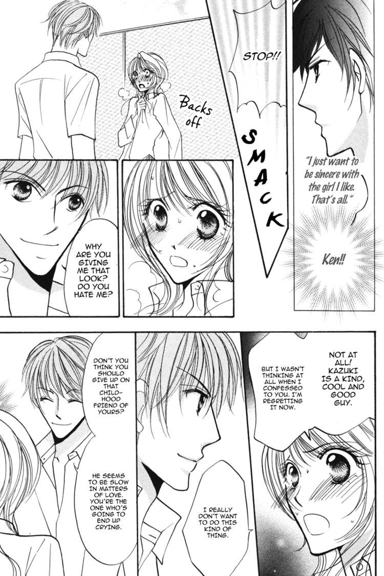 Read Karada de Shibaranai de chapter 2 image 54 on Lezhin