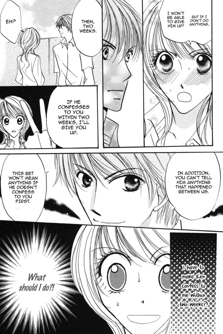 Read Karada de Shibaranai de chapter 2 image 55 on Lezhin