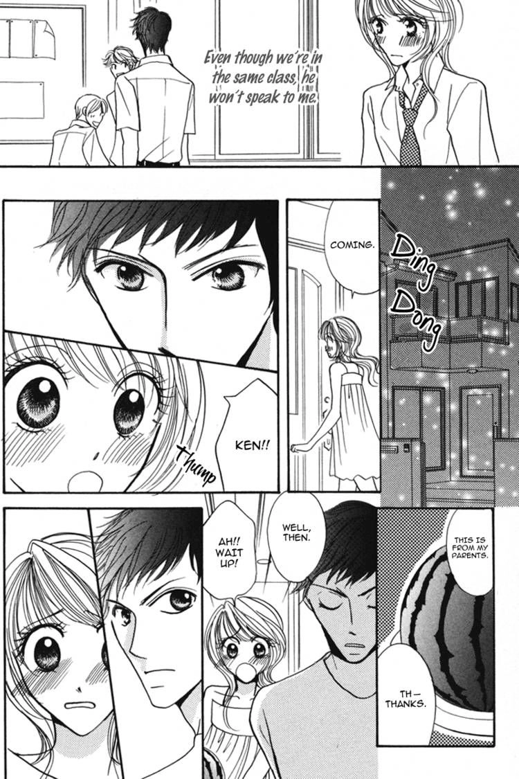 Read Karada de Shibaranai de chapter 2 image 56 on Lezhin