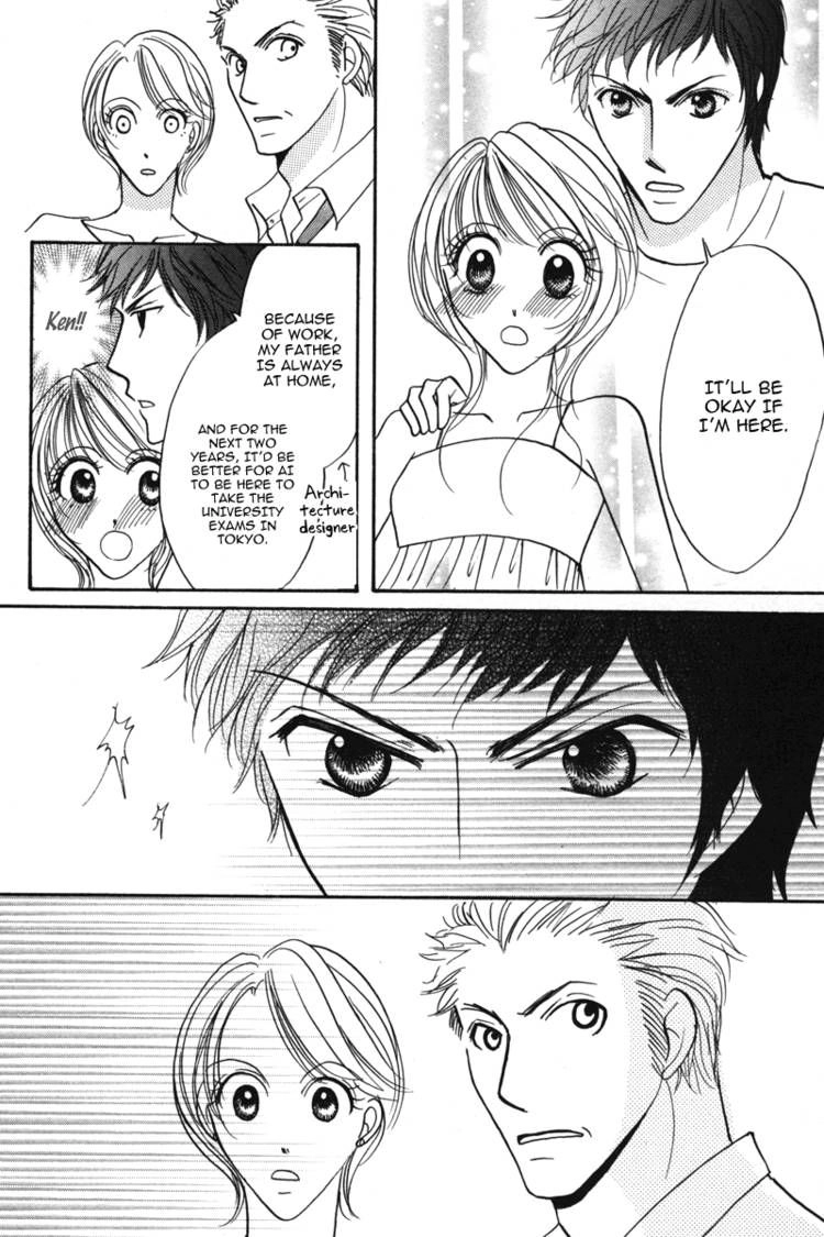 Read Karada de Shibaranai de chapter 2 image 58 on Lezhin