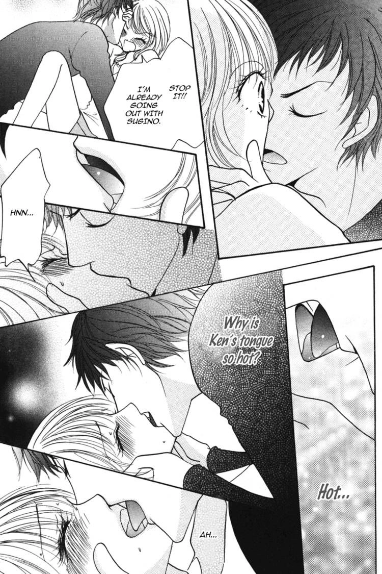 Read Karada de Shibaranai de chapter 2 image 6 on Lezhin