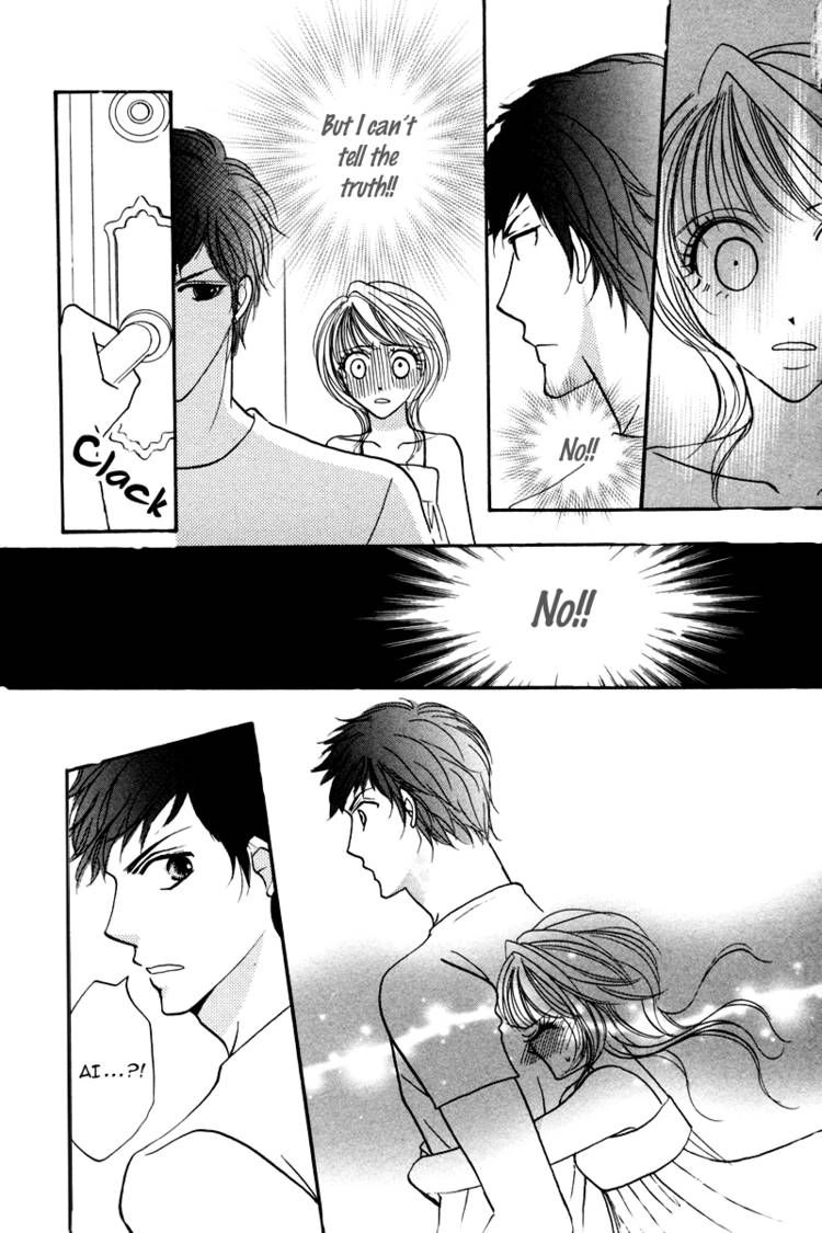 Read Karada de Shibaranai de chapter 2 image 60 on Lezhin