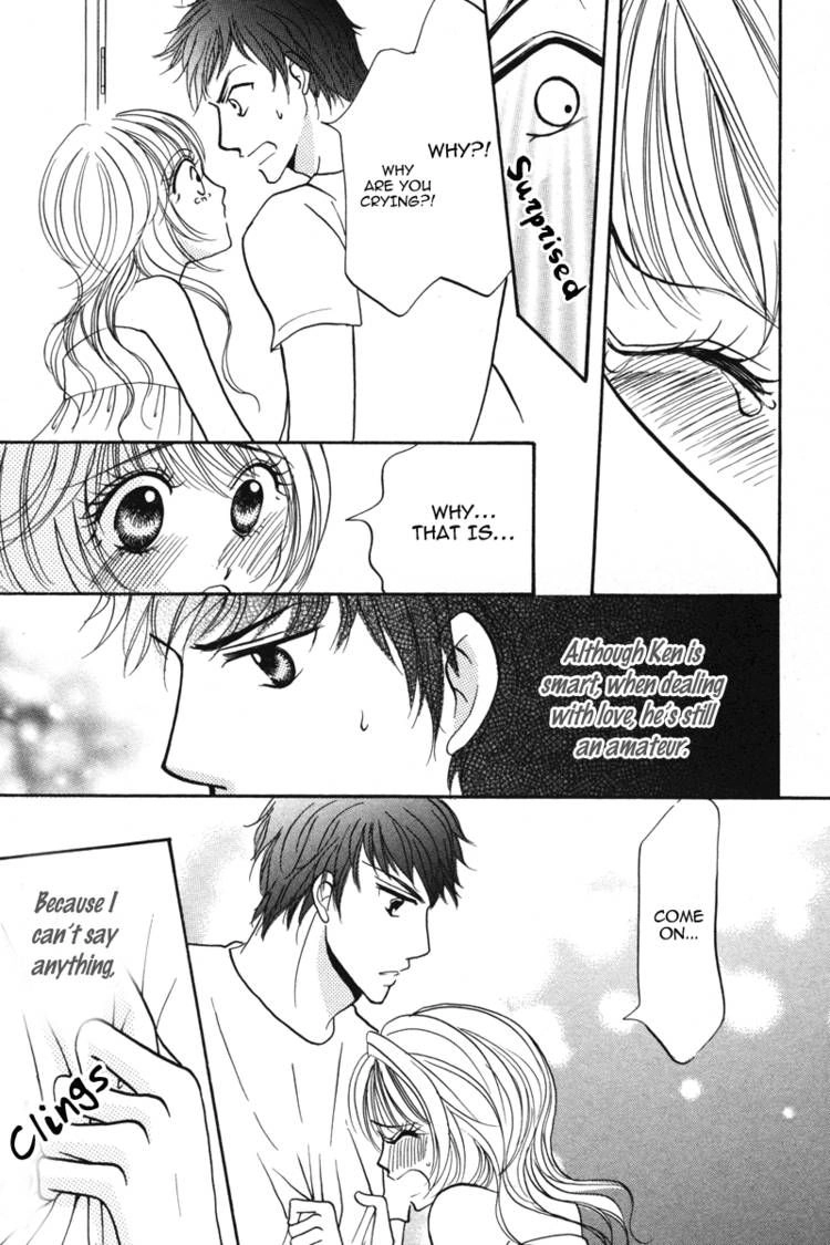 Read Karada de Shibaranai de chapter 2 image 61 on Lezhin