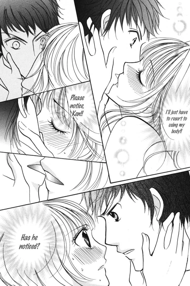 Read Karada de Shibaranai de chapter 2 image 62 on Lezhin