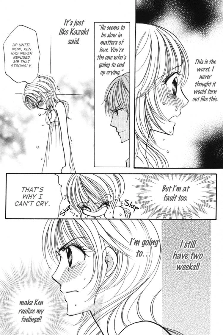 Read Karada de Shibaranai de chapter 2 image 64 on Lezhin