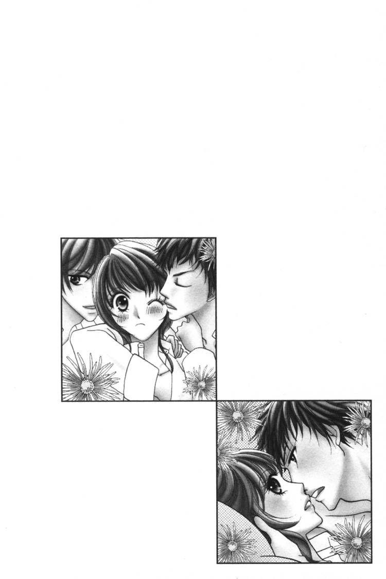 Read Karada de Shibaranai de chapter 2 image 65 on Lezhin