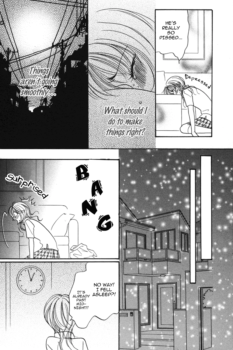 Read Karada de Shibaranai de chapter 3 image 11 on Lezhin
