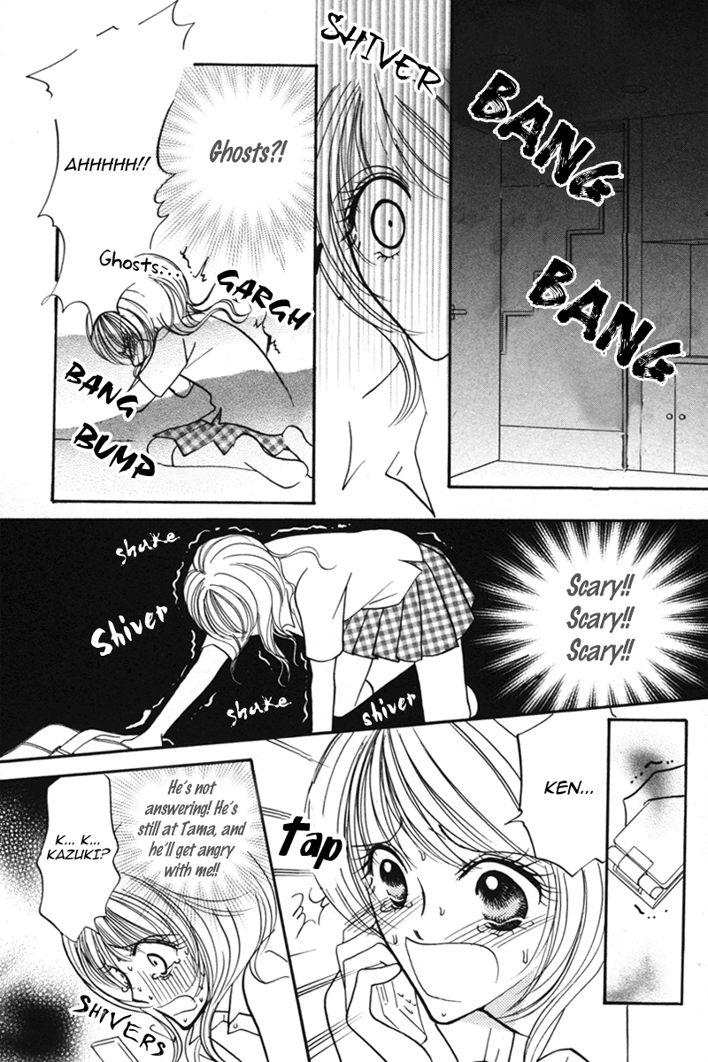 Read Karada de Shibaranai de chapter 3 image 12 on Lezhin