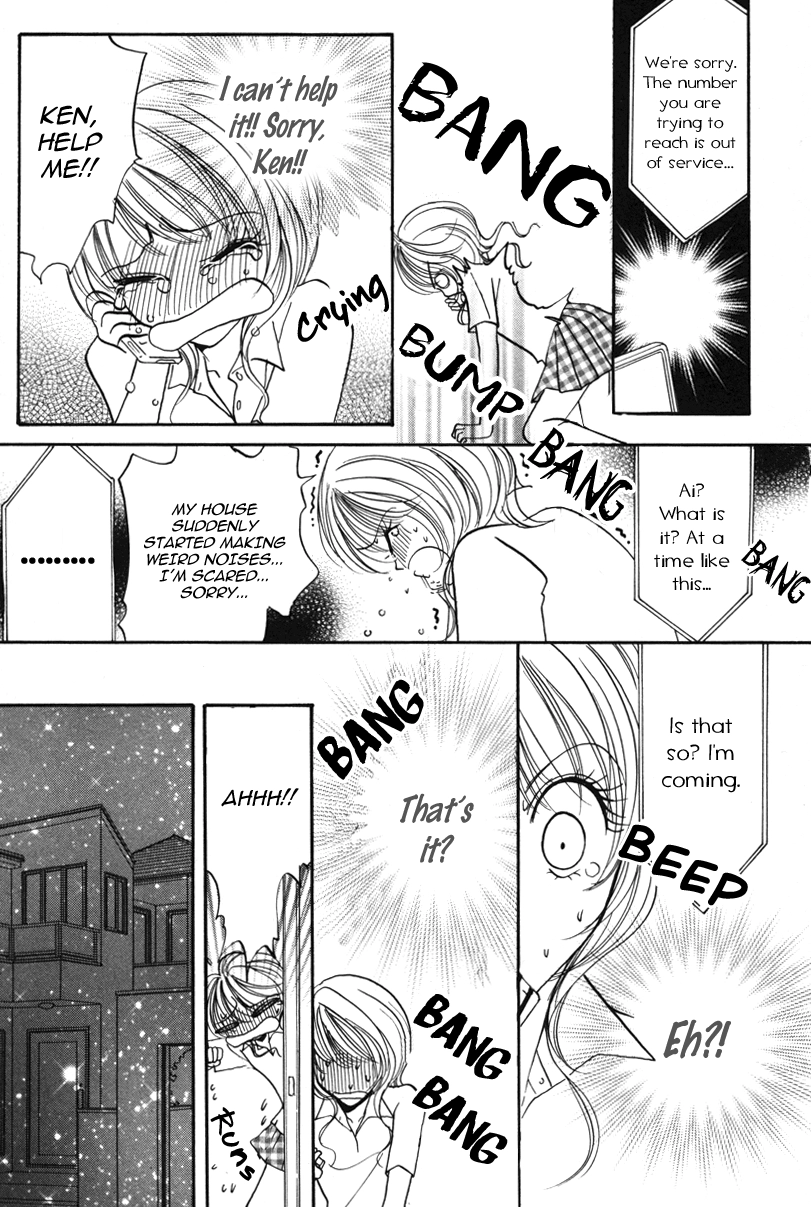 Read Karada de Shibaranai de chapter 3 image 13 on Lezhin