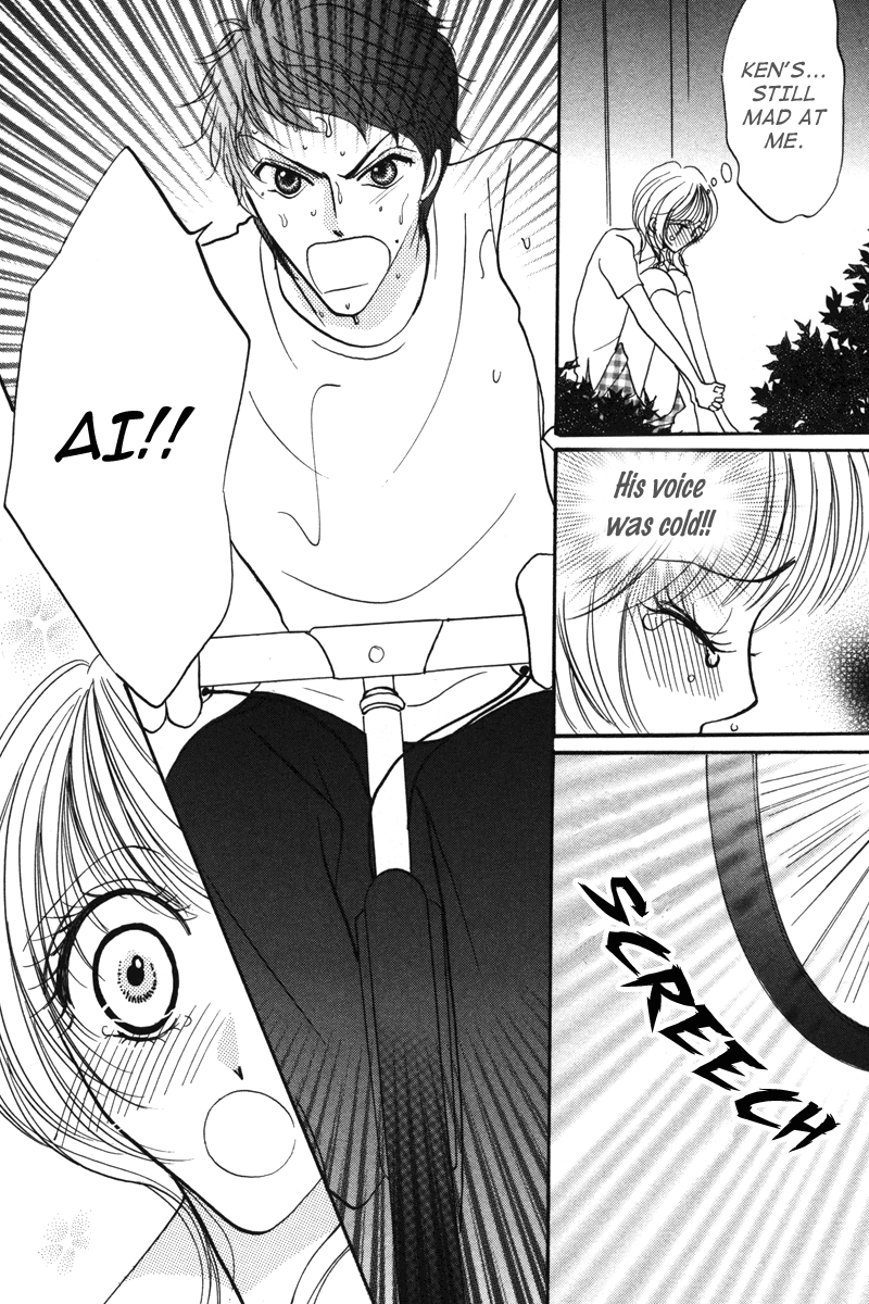 Read Karada de Shibaranai de chapter 3 image 14 on Lezhin