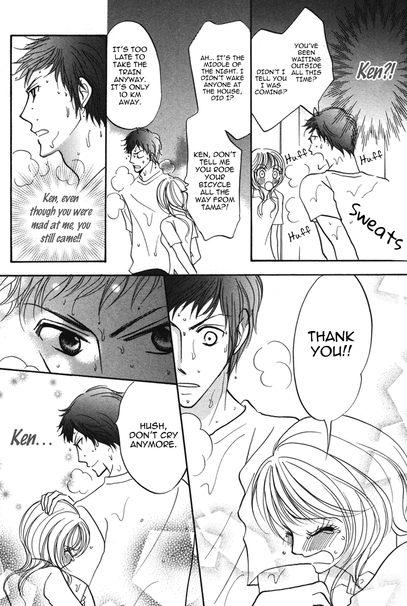 Read Karada de Shibaranai de chapter 3 image 15 on Lezhin