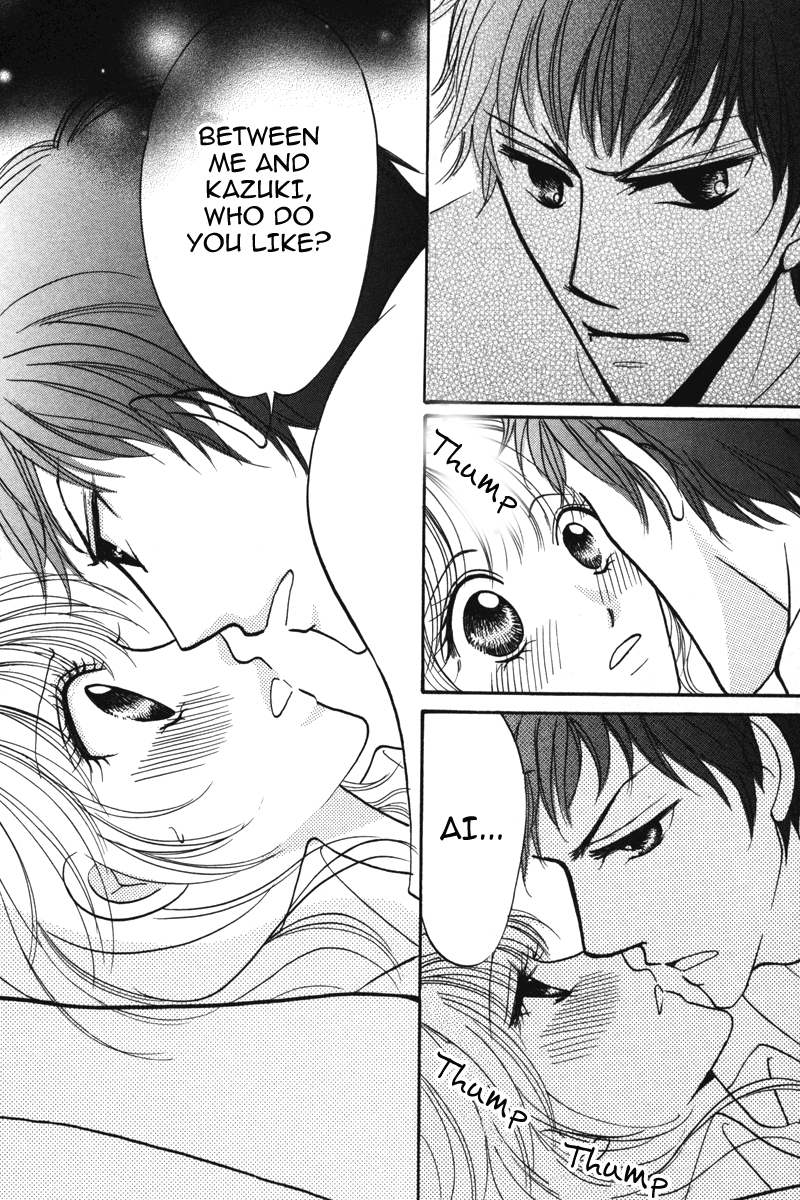 Read Karada de Shibaranai de chapter 3 image 18 on Lezhin
