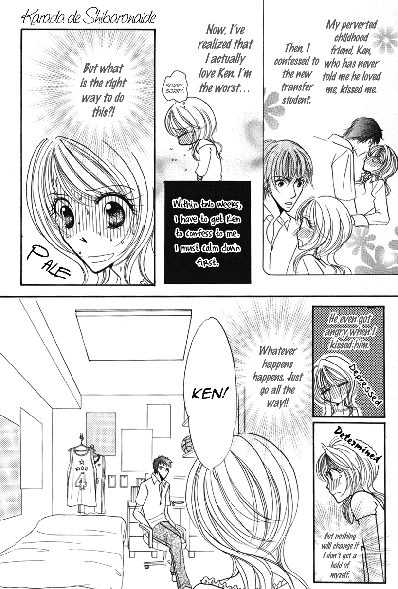 Read Karada de Shibaranai de chapter 3 image 2 on Lezhin