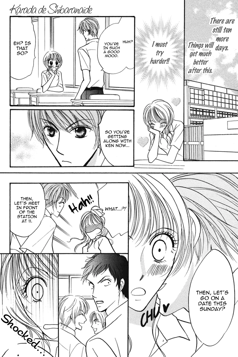 Read Karada de Shibaranai de chapter 3 image 8 on Lezhin