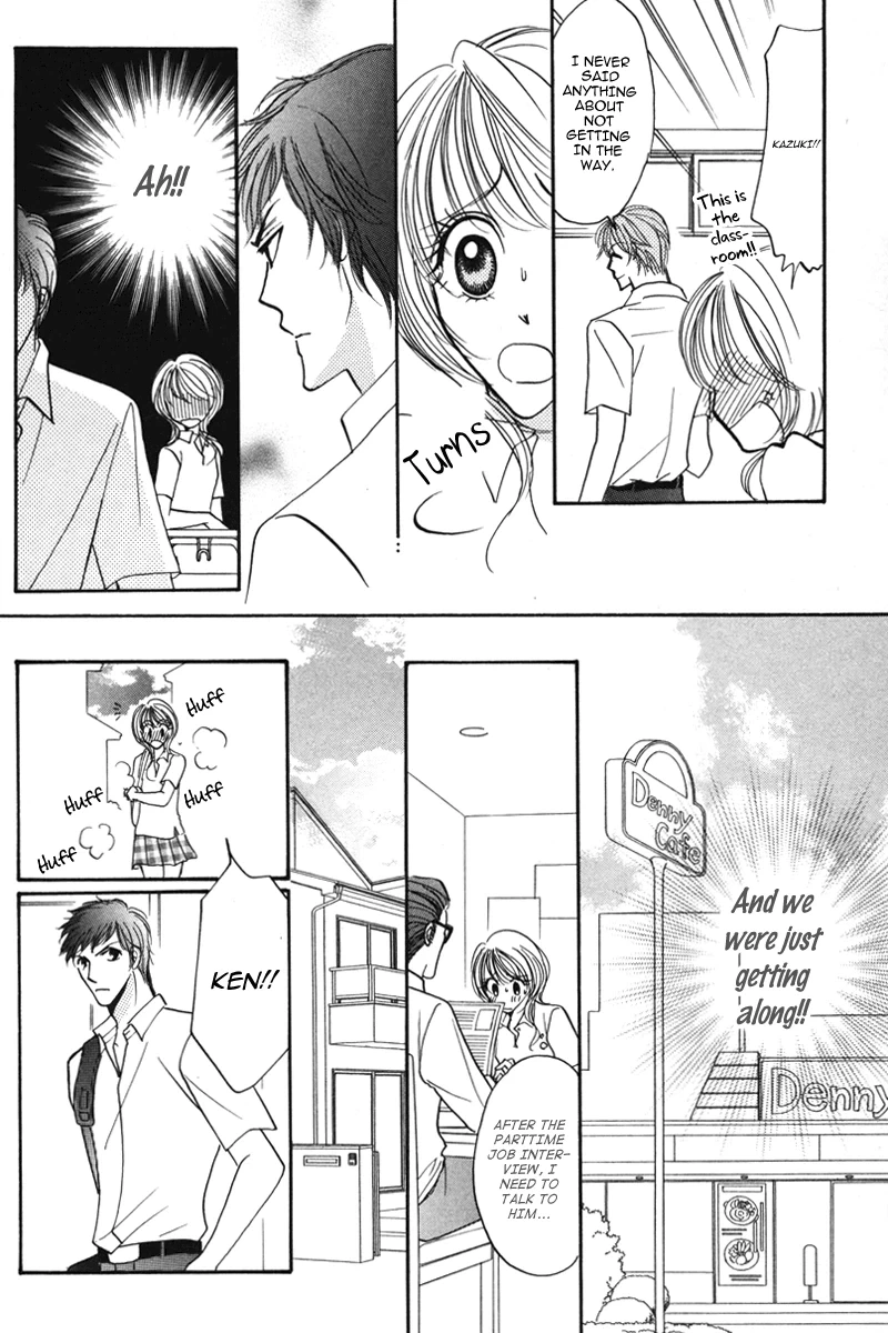 Read Karada de Shibaranai de chapter 3 image 9 on Lezhin