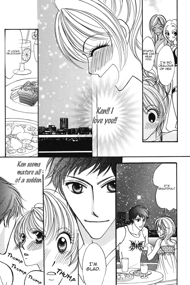 Read Karada de Shibaranai de chapter 4 image 11 on Lezhin