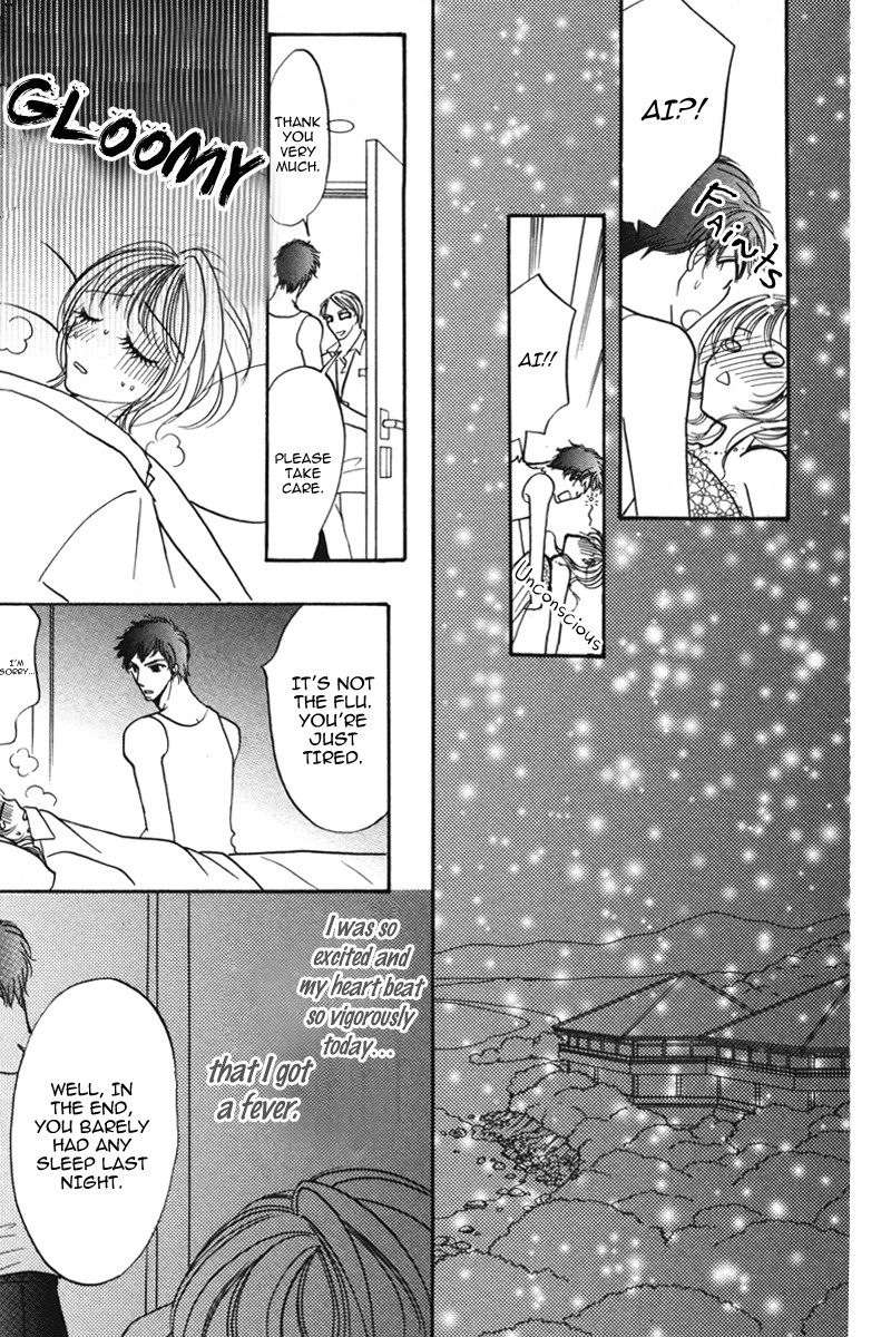 Read Karada de Shibaranai de chapter 4 image 13 on Lezhin
