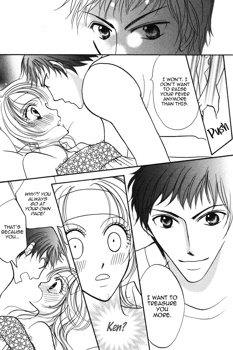 Read Karada de Shibaranai de chapter 4 image 17 on Lezhin