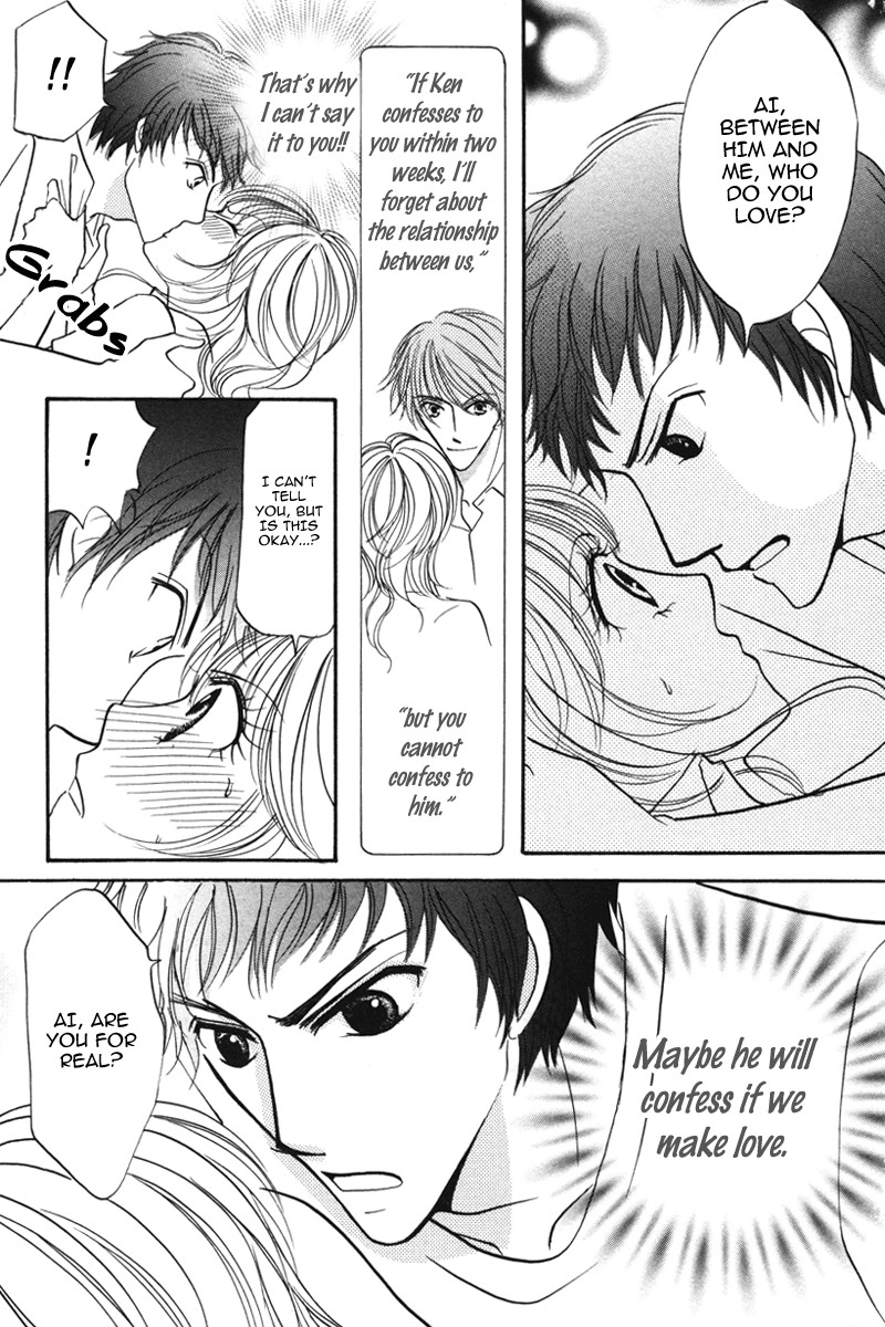 Read Karada de Shibaranai de chapter 4 image 2 on Lezhin