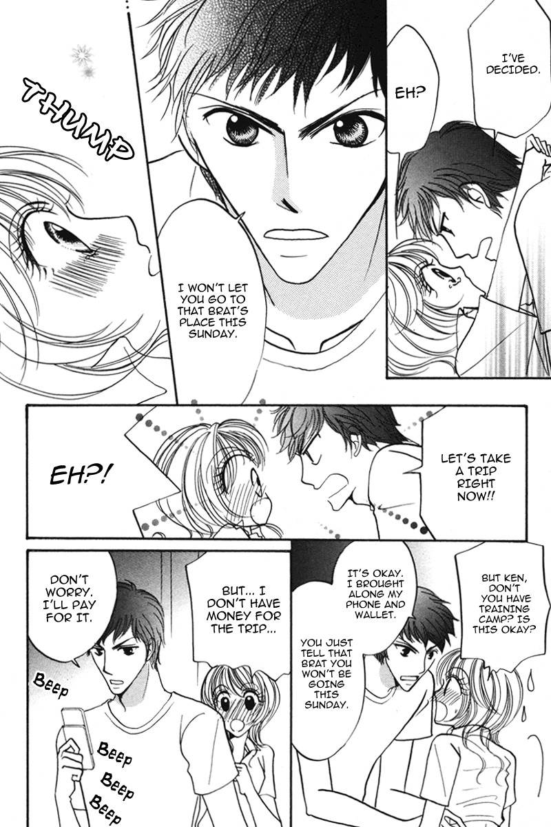 Read Karada de Shibaranai de chapter 4 image 6 on Lezhin