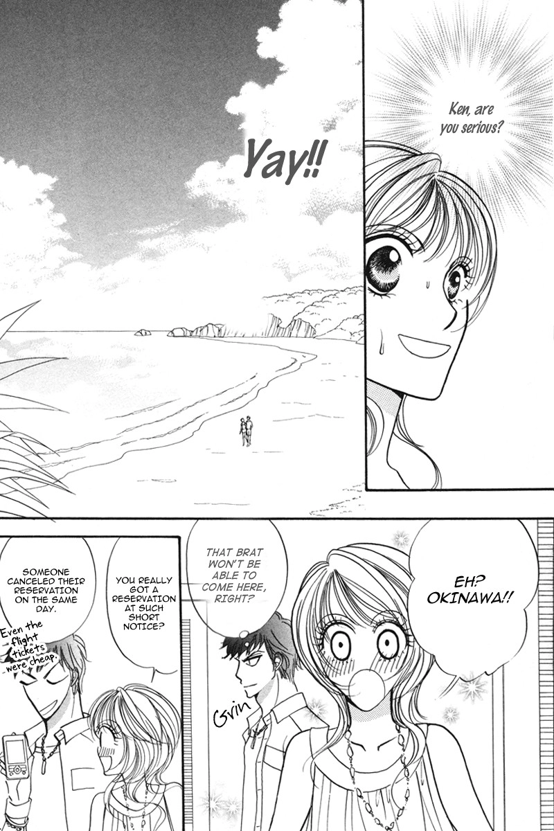 Read Karada de Shibaranai de chapter 4 image 7 on Lezhin