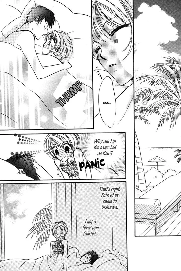 Read Karada de Shibaranai de chapter 5 image 1 on Lezhin