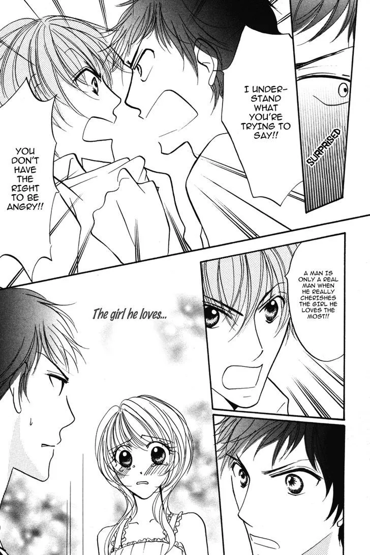Read Karada de Shibaranai de chapter 5 image 10 on Lezhin